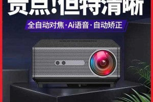 万利达影院，为何能成为你的观影首选？