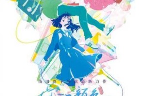 新發行的影片 - JAV.Land 为何如此受欢迎？