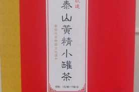 国精产品视频一二二区有何独特之处？