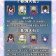 无神之界激战流派职业选择指南暴力输出角色养成攻略与战斗风格解析