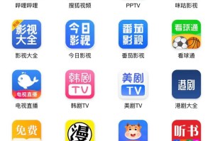 大象 CEO 影视传媒入口官网下载：为什么要选择该平台？如何下载？有哪些优势？