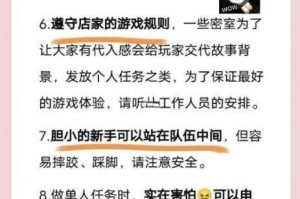 进击汉字密室逃脱：法海降临前破解雷峰塔谜题全流程速通指南