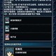 游戏王决斗链接龙骑纪元预组全面评测强度分析与实战表现评估