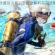 战双帕弥什里异火意识搭配全解析与实战操作深度指南