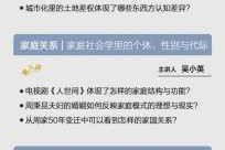 爆料有用吗：网络热点背后的真相与价值