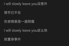 为什么找不到 gogogo 美国高清完整版？如何观看 gogogo 美国高清完整版？
