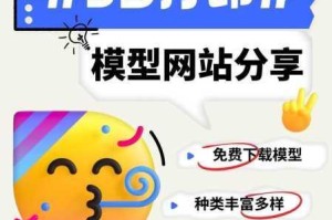 3dmax 网站哪个好？如何选择适合自己的 3dmax 网站？