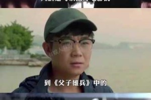 GARY 大鹏为何会成为猛男？他是如何做到的？