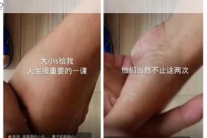 91 精品爆料网的真实面目到底如何？为何如此受关注？