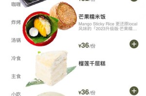 泰拉瑞亚美食烹饪全攻略从新手到大厨的生存指南与创意食谱