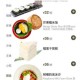 泰拉瑞亚美食烹饪全攻略从新手到大厨的生存指南与创意食谱