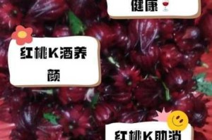 红桃 38.57 为什么这么厉害？如何才能学会？或：红桃 38.57 有何秘诀？怎样才能用好？