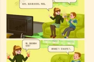为什么国产五十九页如此受关注？如何提高国产五十九页的竞争力？怎样解决国产五十九页的发展难题？