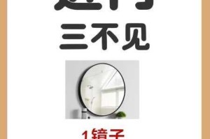 入口 3 秒进入，为什么做不到？如何快速进入入口？怎样才能让入口 3 秒进入？