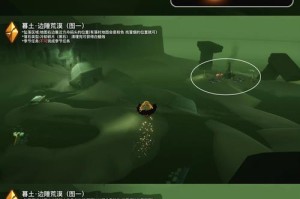 光遇集结季最后一个任务怎么做？
