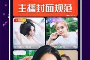 91 免费破解版为什么这么火？或91 免费破解版如何实现免费？或91 免费破解版有哪些使用技巧？