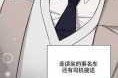 为什么成人漫画都要收费？有免费的渠道吗？