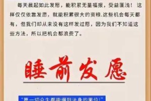 2023 年日本正能量行情网怎么样？如何获取最新信息？
