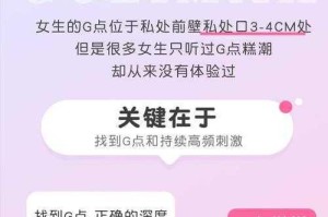 小处性 freesexHD 到底有何特别之处？如何才能享受到最佳体验？