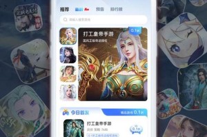 寻找挂机游戏电脑版下载地址及详细安装说明指南