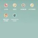 我想成为创造者第二隐藏关解锁攻略 开启条件与操作步骤详解