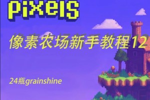 PIXEL 像素岛网站的图片素材质量如何？怎样找到高质量的图片素材？
