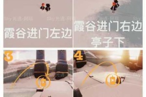 光遇季节蜡烛全位置指南每日高效收集路线与实用技巧分享