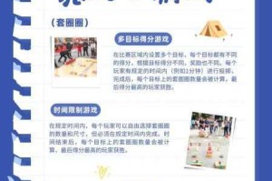 魂斗罗归来 2017 万圣节活动一览：玩法与奖励详细解读