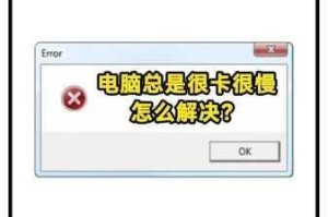 为什么在线视频总是卡顿？如何解决 1 卡二卡三卡的问题？