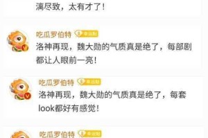 爆料有理吃瓜无罪在线观看;暗黑爆料在线观看免费高清