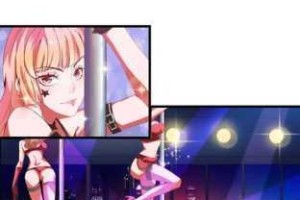 为什么 jk 成人黄漫 18 禁漫画网站屡禁不止？如何才能找到安全可靠的漫画网站？
