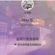 哈利波特魔法觉醒紫色蟾蜍获取攻略 活动任务与兑换码入手方法详解