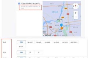 荒野大镖客2完美老鼠皮与蝙蝠尸体稳定获取攻略 高效刷取技巧及精准位置解析