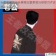 王者荣耀职业头像框设置教程与获取方式详细步骤解析