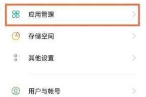 深度解析如何双开诸神的黄昏并推荐有无相关双开软件的详细内容