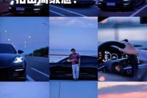我和小 在车上后坐小杰，接下来会发生什么？