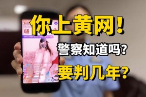 为什么日韩行房特黄岁的内容在网络上很难找到？如何找到日韩行房特黄岁的资源？