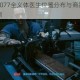 赛博朋克2077全义体医生位置分布与商品购买强化升级全指南