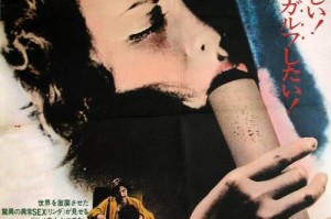 国产乱子伦一级 A 片为何不能免费观看？