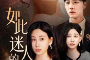 为什么找不到星空无限完整版免费观看的资源？