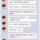 恋与制作人白起拍摄副本6-3三星通关技巧详解及高效攻略步骤解析