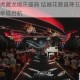 双十一卧虎藏龙婚庆盛典 结婚花费直降五折助新人轻松圆梦幸福启航