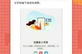 18 岁禁止下载的软件，为何-如何-怎样才能下载？