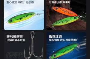 小森生活钓鱼技巧攻略大揭秘：小森生活究竟怎么钓鱼？