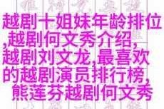 麻豆精产国品一二三产区的区别大吗？怎样区分一二三产区？