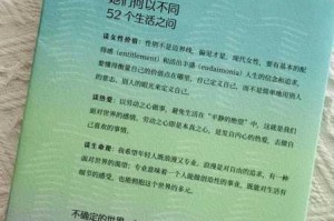 女同另类：为什么她们选择这样的生活方式？如何理解她们的情感世界？怎样看待她们的爱情选择？