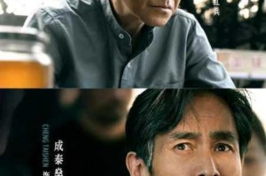 海角黑料不打烊