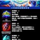 金铲铲之战S75新版本更新时间及更新内容全新优化调整抢先看
