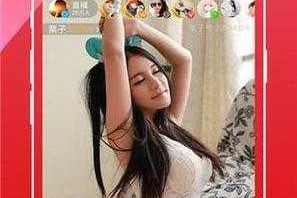 为什么国产又爽又黄 App 如此受欢迎？