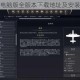 文明系列电脑版全版本下载地址及安装步骤详解